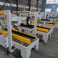 如何正確操作封箱機