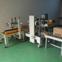 工字型封箱的實(shí)現(xiàn)方式