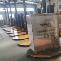 托盤(pán)纏繞機(jī)轉(zhuǎn)盤(pán)底部結(jié)構(gòu)特點(diǎn)