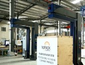 單立柱搖臂纏繞機