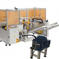 熱熔膠開(kāi)箱機(jī)的特點(diǎn)